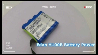 Accensione della batteria Edan H100B