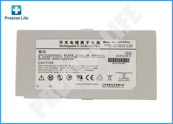 Batteria Mindray LI24I002A per ventilatore SV300 14,8V 5700mAh 4ICR19/66-2